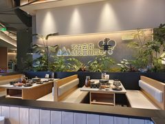 -芸山季·云南野生菌火锅(南翔印象城MEGA店)