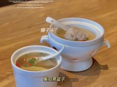 -東舍食唐精品陕菜馆
