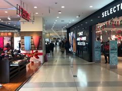-沈阳百联购物中心(青年大街店)