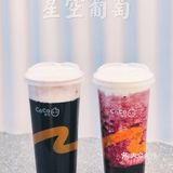 CoCo新品星空葡萄，若要冷暖皆可制作