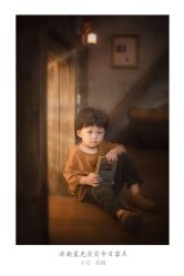 -星光贝贝(万达店)