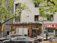 -北京天安门王府井漫心酒店