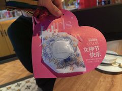 -耶里夏丽·丝路新疆菜·清真食品(徐汇南丹东路臻选店)