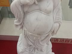 -百荣世贸商城
