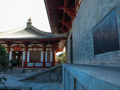 -华清宫景区