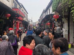 -阿二烤鸡(山塘街店)