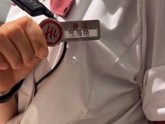 -海底捞火锅(万达广场店)