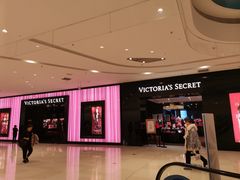 -Victoria's Secret(苏州中心全品类店)