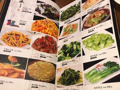 -第二外国语学院-韩国餐厅(朝阳路店)