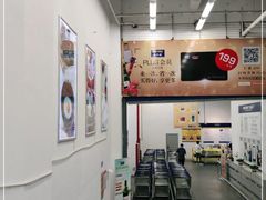 -麦德龙(京顺路商场店)