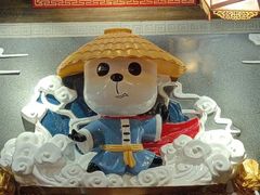 -蜀大侠火锅(森兰花园城店)