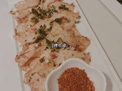 -么子烤肉(化龙池店)
