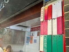 -達揚原味燉品(文明路店)