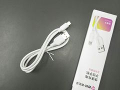 -百邦苹果官方授权维修(文景大厦店)