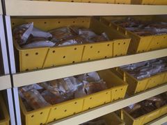 -中粮丰通（北京)食品有限公司