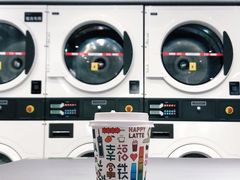 -爱欢洗ifunwash(北辰店)