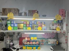 -老袁家蜜桃农场·阳山水蜜桃