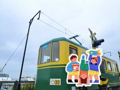 -阳澄湖半岛旅游度假区