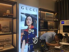 -博士眼镜集团石人工眼镜(虹口万泰店)