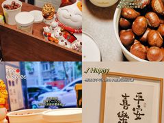 -粒上皇(淮河路步行街店)