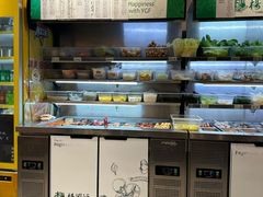 -杨国福麻辣烫(真光路店)