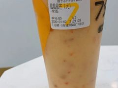 -7分甜(圆融广场店)