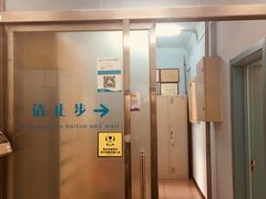 -北京观赏动物医院·24小时大型综合·猫专科·异宠专科