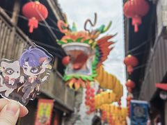 -前童古镇