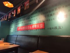 -腰子哥烤串(石佛营炫特店)