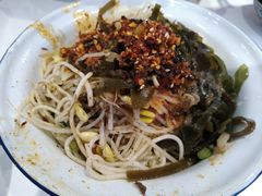 -袁妈红豆汤(重庆总店)