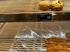 -FANEN法念·烘焙·甜点(万象城店)