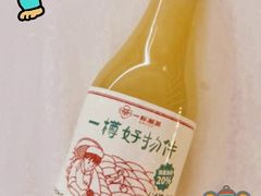 -一杯潮茶·专注潮汕茶饮(朝阳庄店)