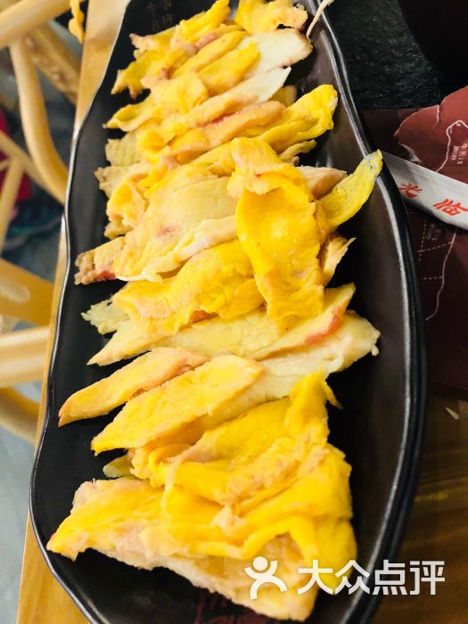 高兴一锅潮汕鲜牛肉火锅胸口捞图片 - 第10张