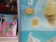 -麦当劳(金桥店)