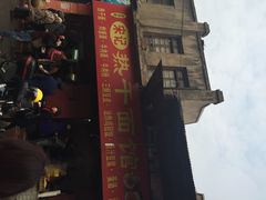 宋记热干面馆(五福路店)-宋记热干面馆(五福路店)