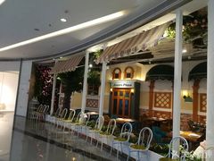 -C'è Amore爱意(亿合城店)