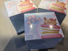 -瑞幸咖啡(怡富广场店)