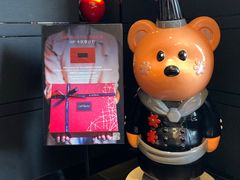-Salon de The de Joel Robuchon(外滩18号店)