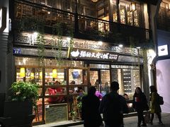 -猫的天空之城概念书店(杭州南宋御街店)