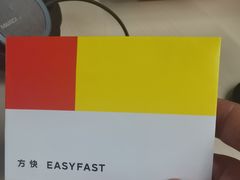 -方快-照相馆(金桥国际店)