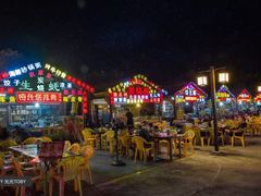 -江门古兜温泉小镇