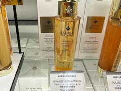 -TIAT DUTY FREE SHOP NORTH(羽田机场店)