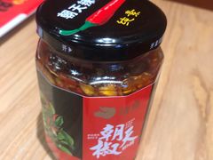 -猪角·闽南猪脚饭(上梅林店)
