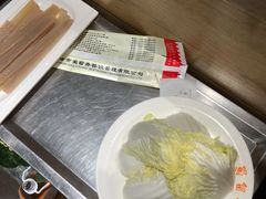 -蜀留香火锅(西南角店)