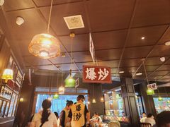 -阿大排档(长春这有山店)