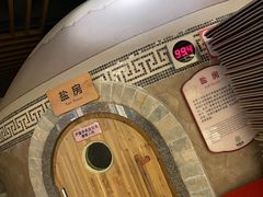 -汤连得温泉馆(宝山店)