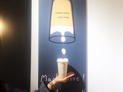 麦吉红茶拿铁-麦吉machimachi(达明店)