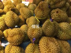 -鲜力达果品批发直销(青山店)