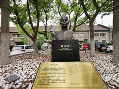 -半岛1919创意园区