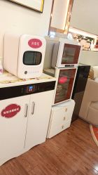 -茜尔维亚修身连锁(八佰伴店)